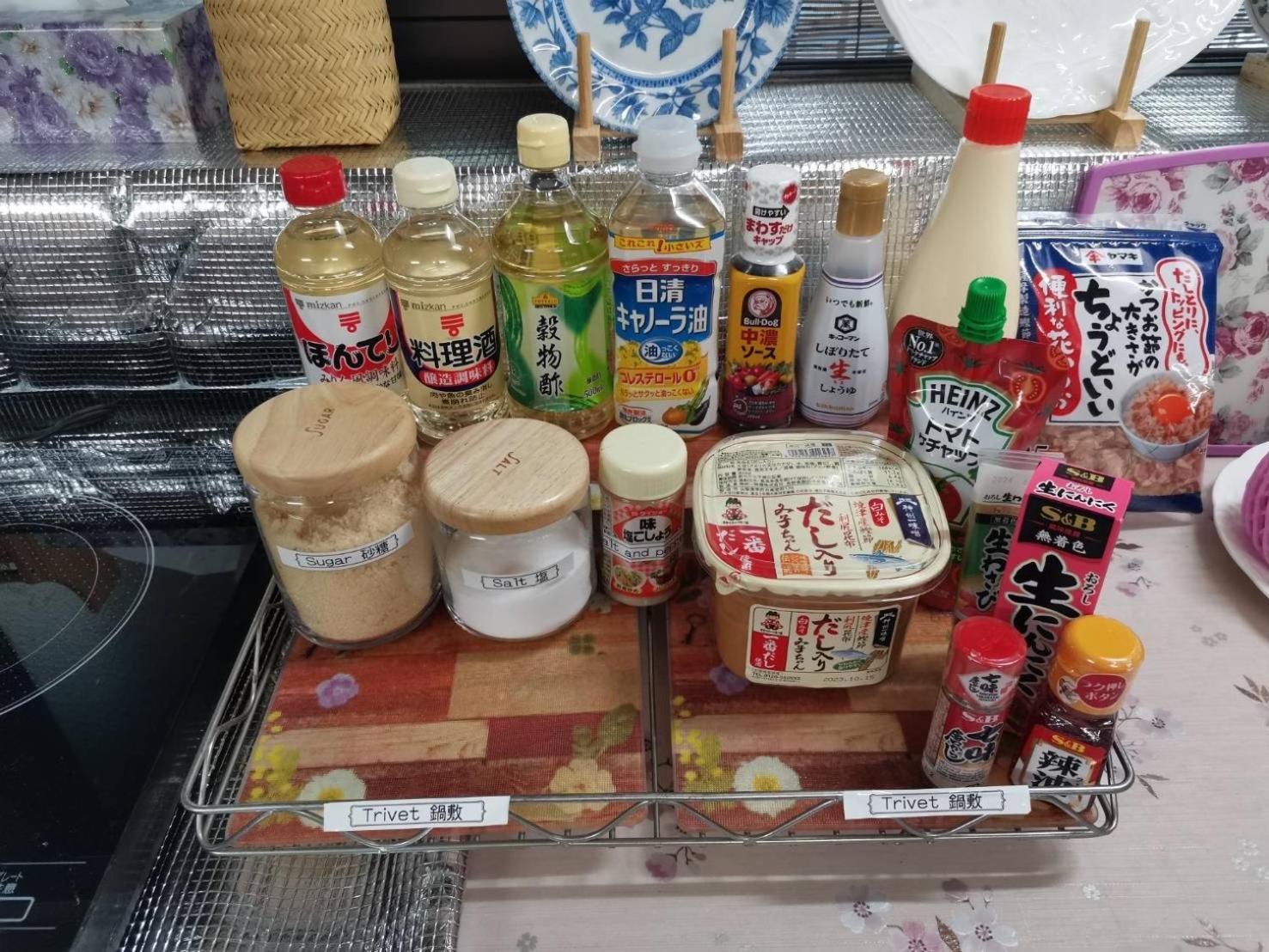 福寿苑　Fukujuen Vila Oshino Exterior foto
