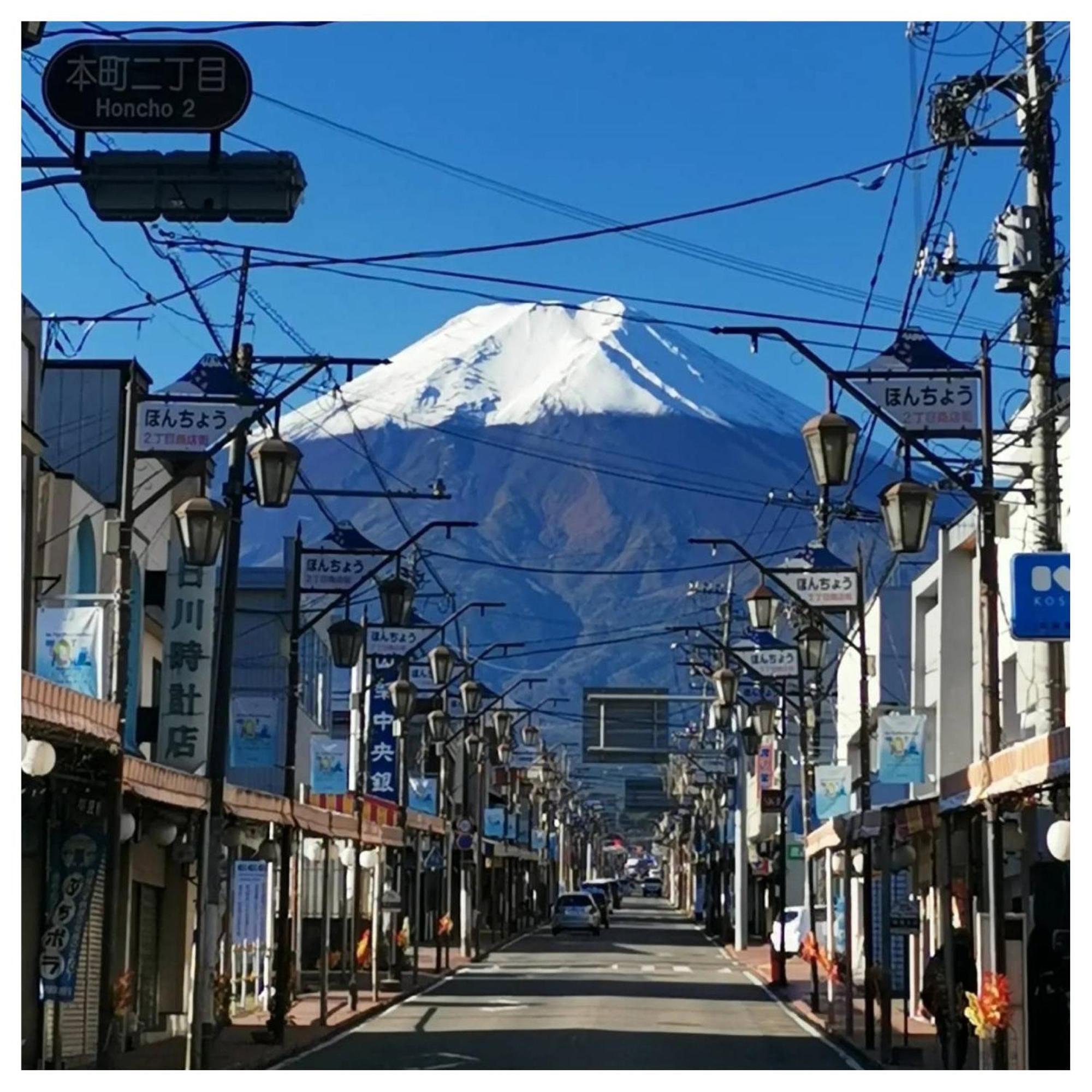 福寿苑　Fukujuen Vila Oshino Exterior foto