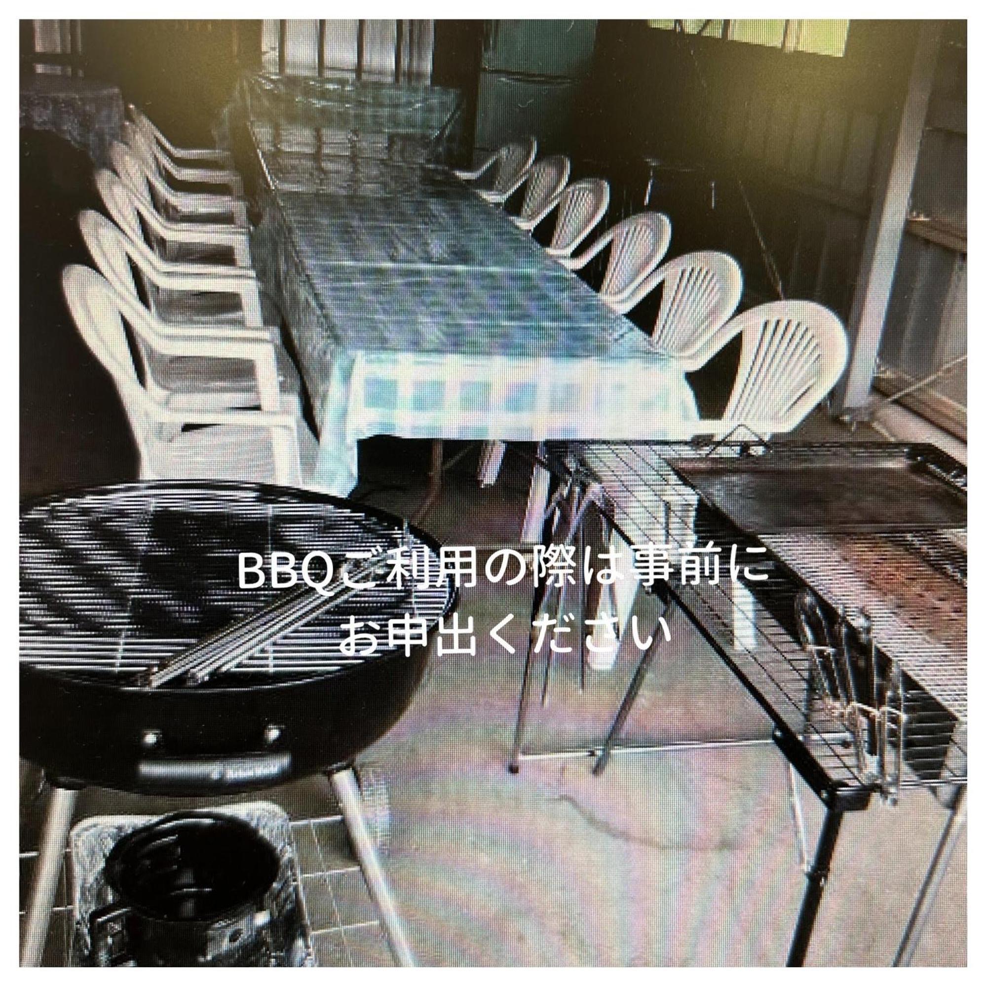 福寿苑　Fukujuen Vila Oshino Exterior foto